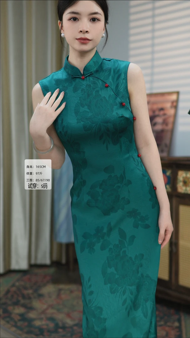 锦笙 |意然123cm新中式改良无袖拉链款修身显摆年轻日常修身旗袍