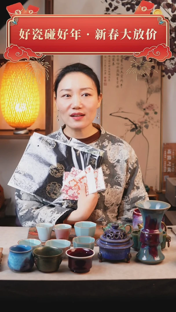 【闪购商品】瓷片茶席2 茶巾4