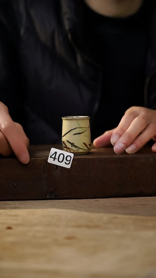 瓷片福利设计师款/杯