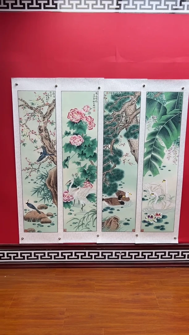 国画娄渊波-国画作品-36