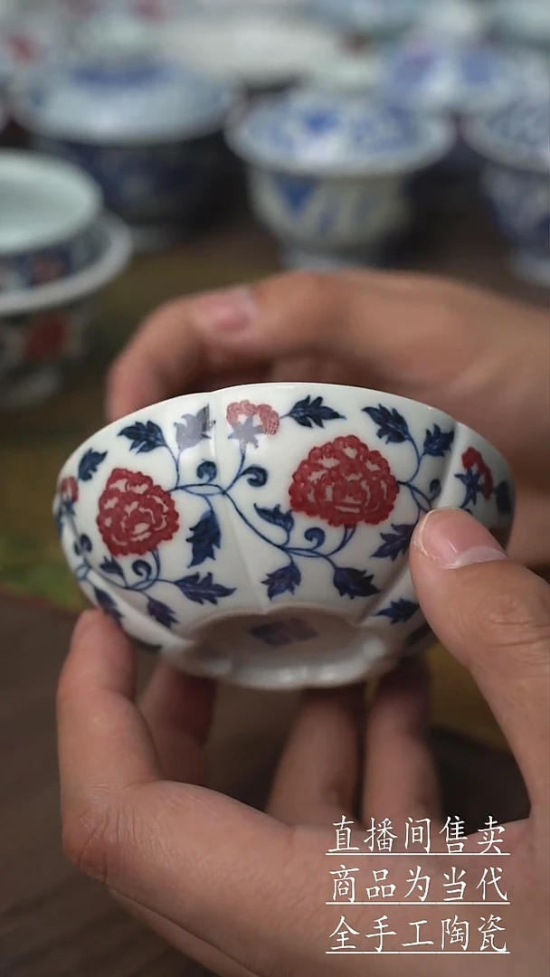 瓷片景德镇手工陶瓷茶具