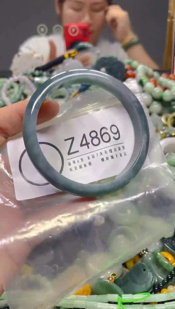 翡翠未镶嵌颈饰58-59/Z/翡翠A货,一件也是批发价