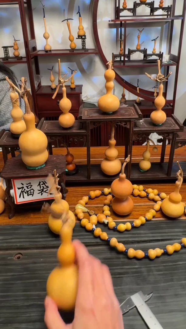 鹏*八宝葫芦 文玩葫芦  葫芦杆子