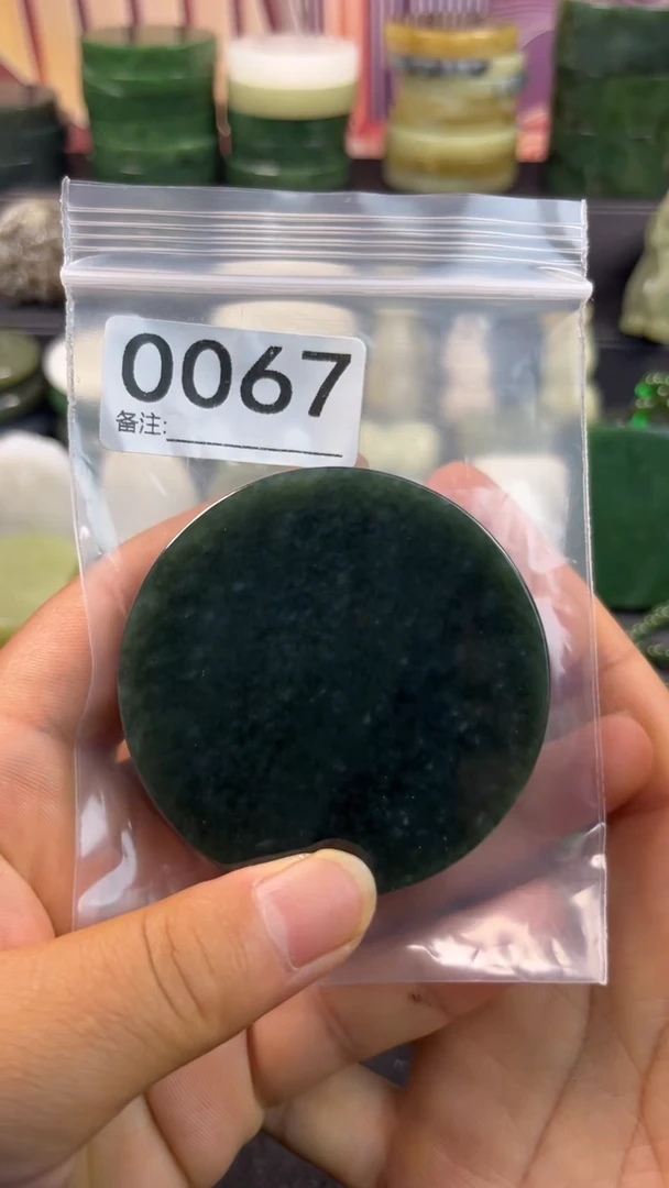 和田玉未镶嵌珠宝半成品镯芯