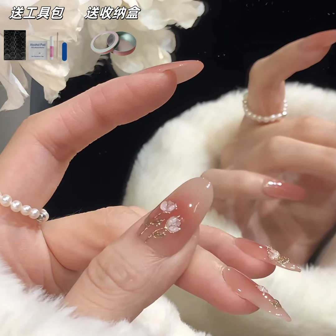郁金香-1.8短椭圆春季温柔腮红显白手绘小花高级自然服帖穿戴甲