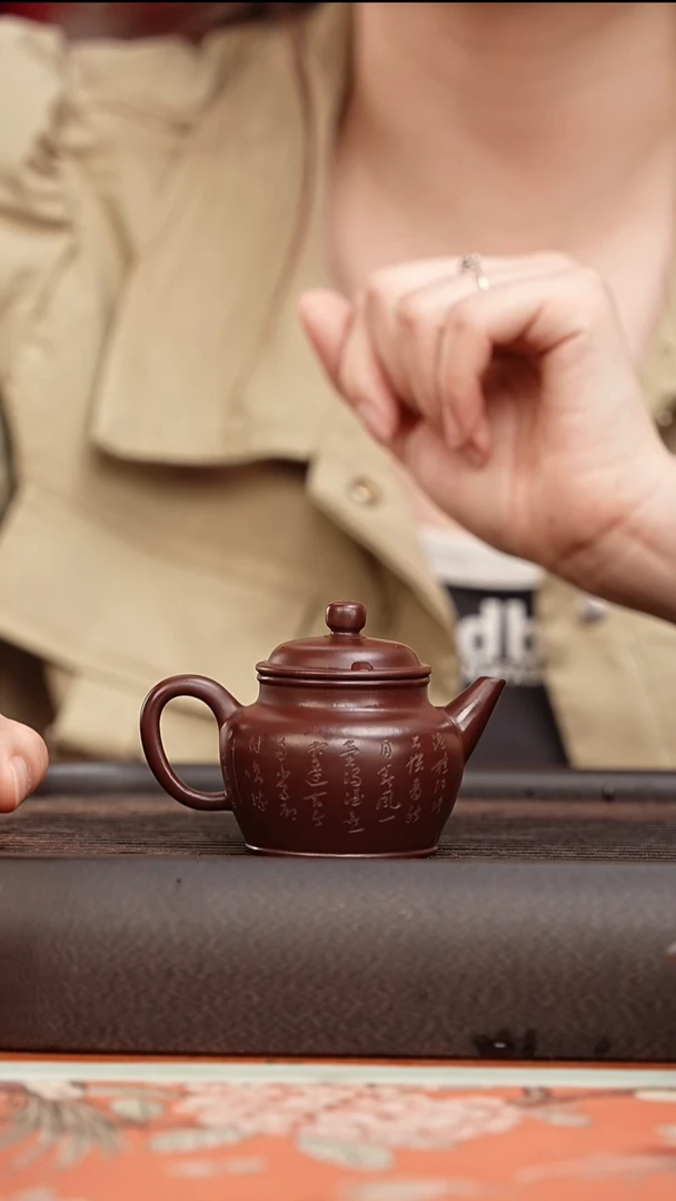 茶壶紫砂张健剑流刻绘德钟100cc