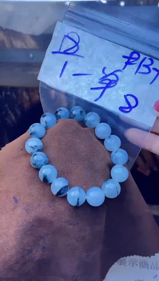 【闪购商品】定制翡翠未镶嵌珠串 多样性发货 拍一发一