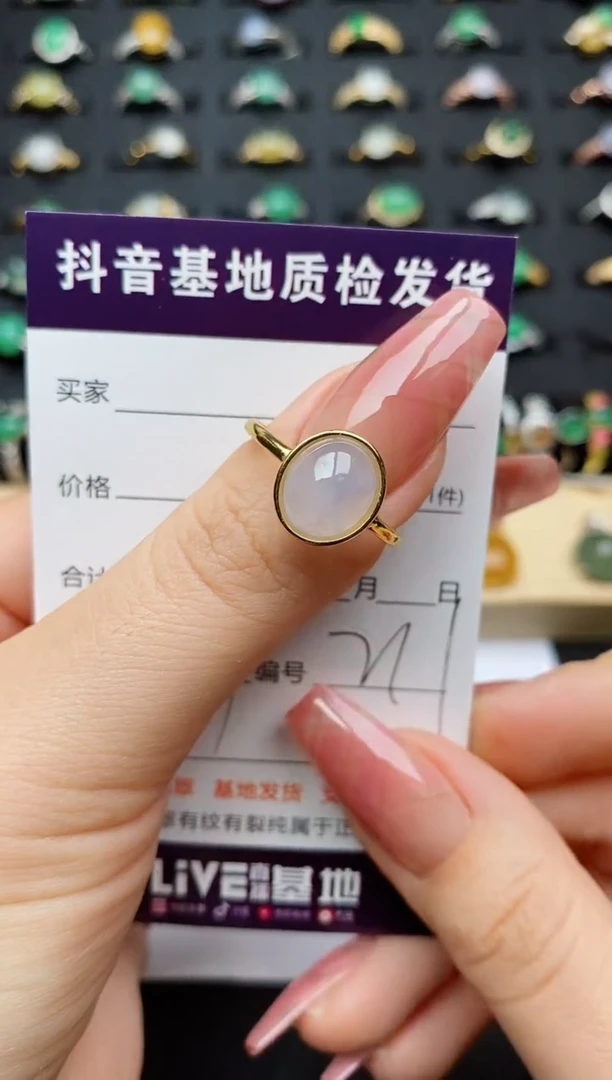 翡翠戒指银S925镶嵌............