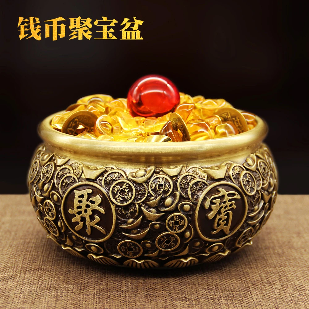元宝聚宝盆金钱币聚宝盆黄铜摆件桌面商务工艺品摆件开业乔迁送礼