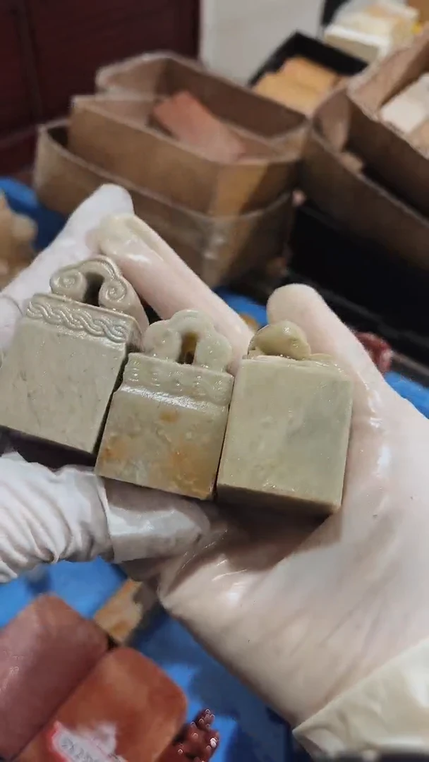 老挝石阿*瑕疵不规则章