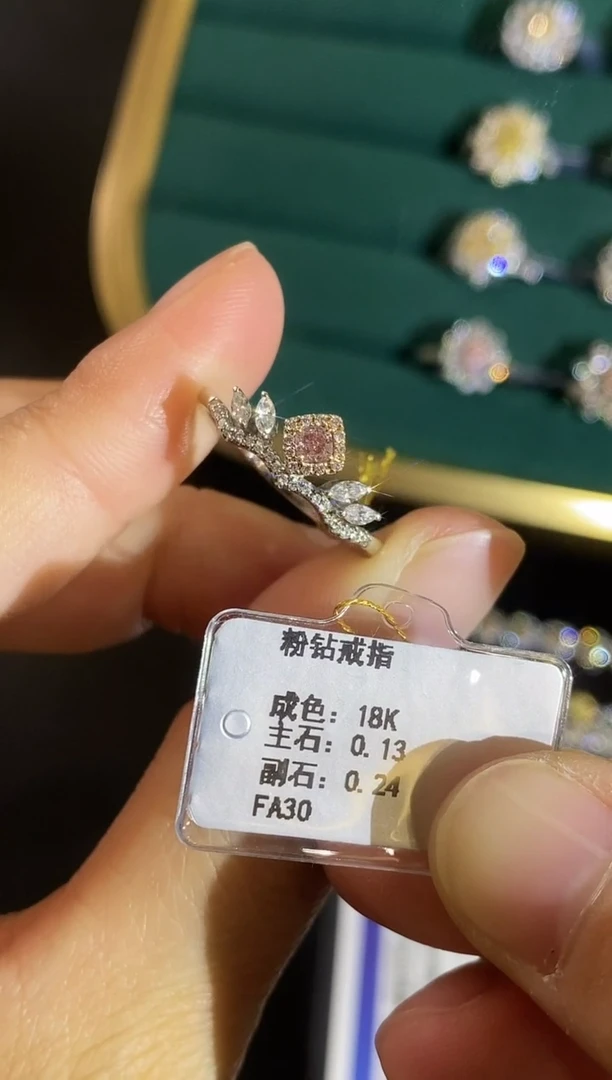 18K金镶嵌戒指钻石99