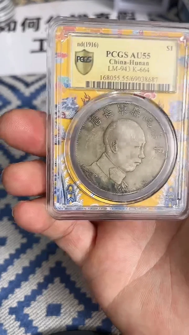 【博古斋鉴赏】一物一编号多样性发货复古工艺品摆件