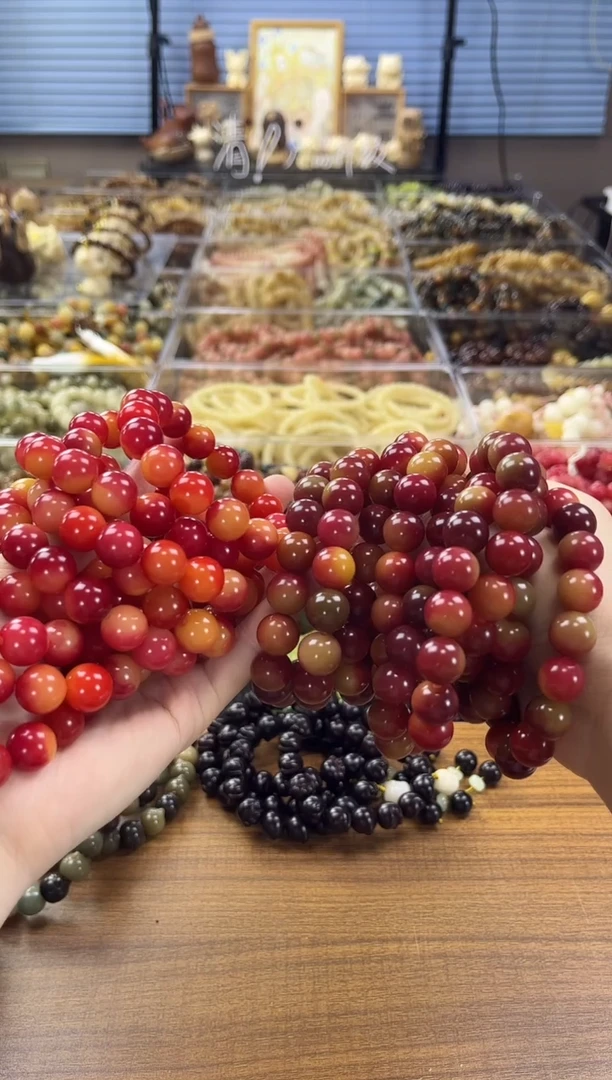 菩提根/象牙果吊坠染色款樱桃红+杨梅两条装圆珠12mm（2119+2120）