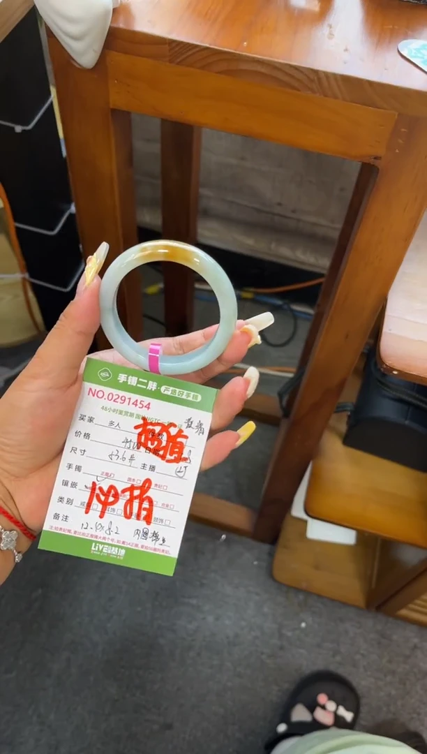 翡翠手镯未镶嵌多人