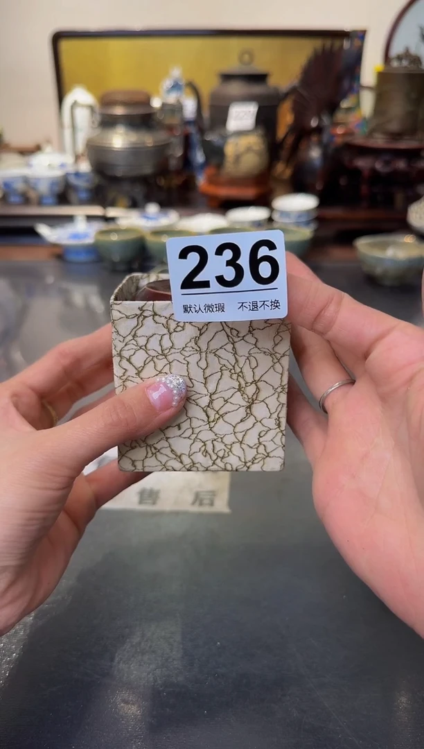 【闪购商品】摆件  注意：回流商品，默认有瑕.不退不换