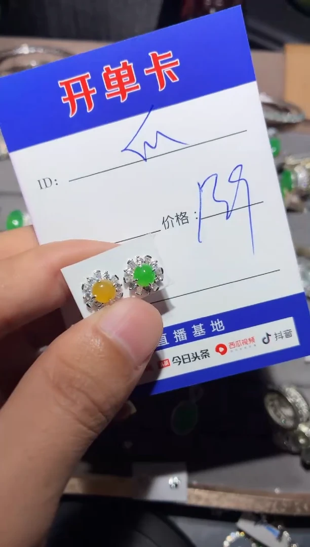 银S925镶嵌翡翠耳饰快*瓜 快乐瓜