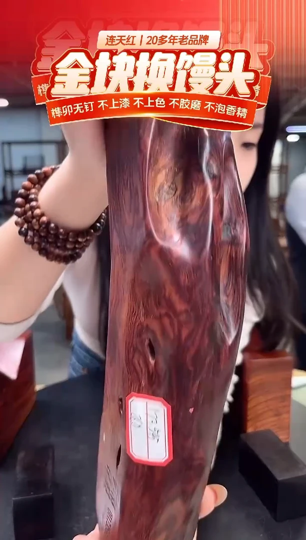 DT173595-WMKW财源滚滚