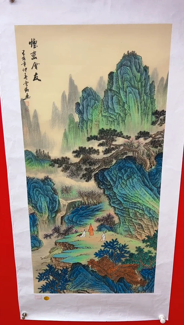 国画李雪傲-书法/绘画17