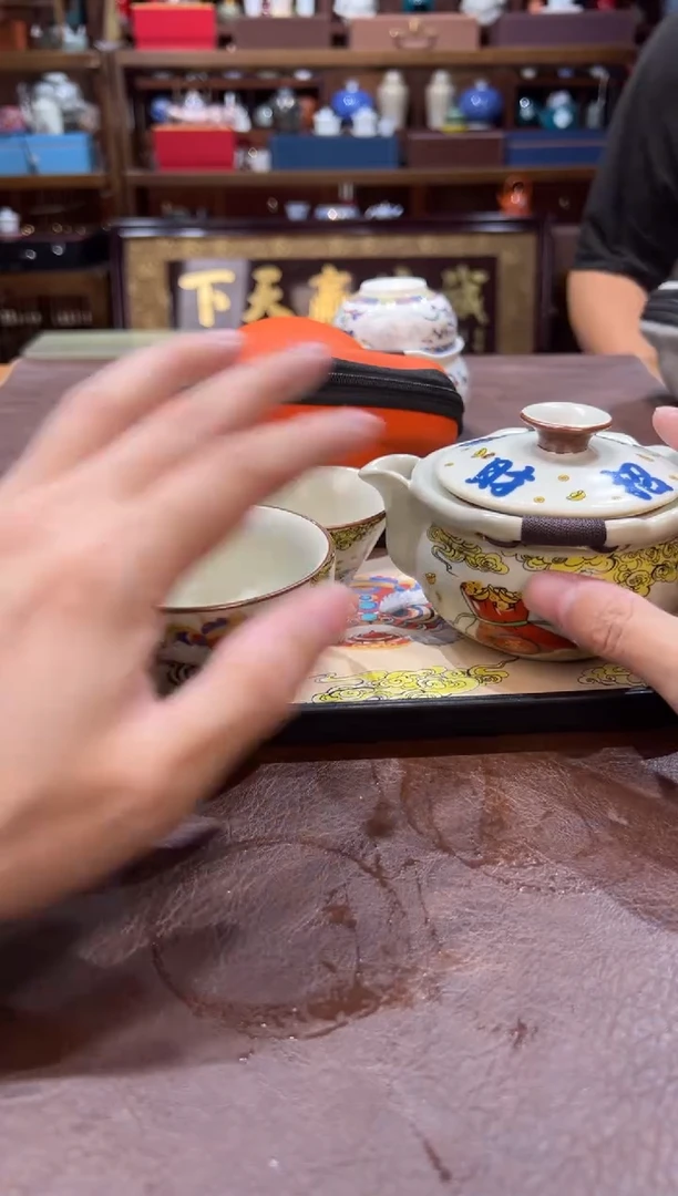 c真的真的超级便宜1111带茶盘