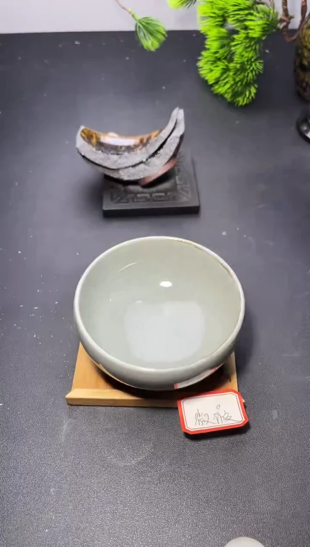 茶盏56（微瑕）叶紫建盏