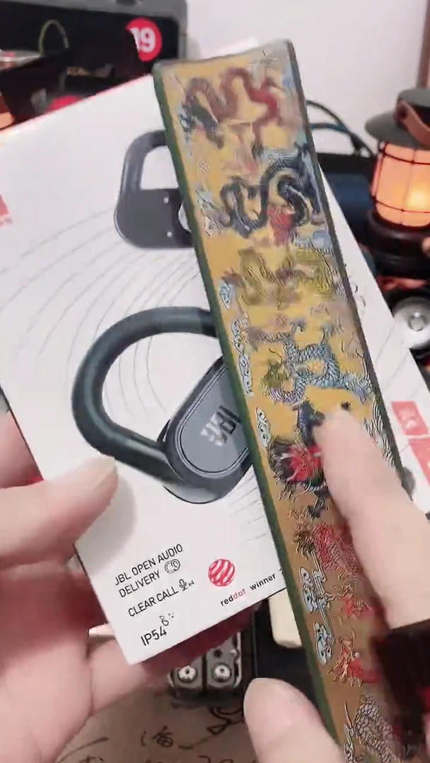 17号密胺瓷器密胺瓷器耳机音响（