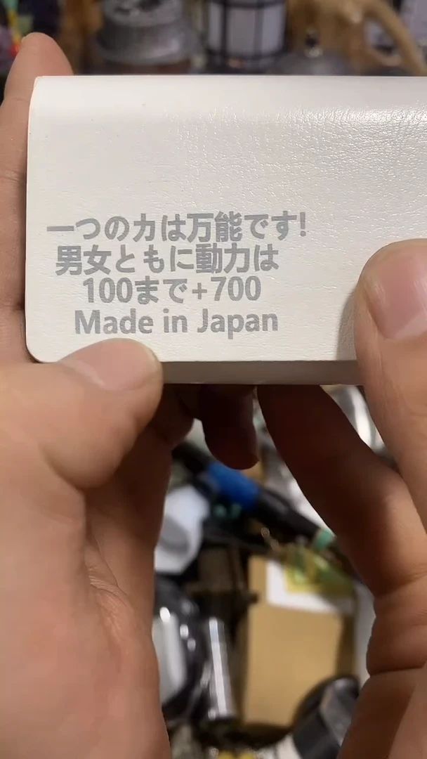 【闪购商品】瓷片闪购商品 如图所示