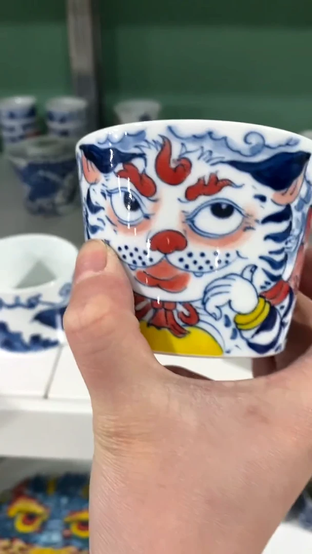 【闪购商品】昨明陶瓷（微瑕）