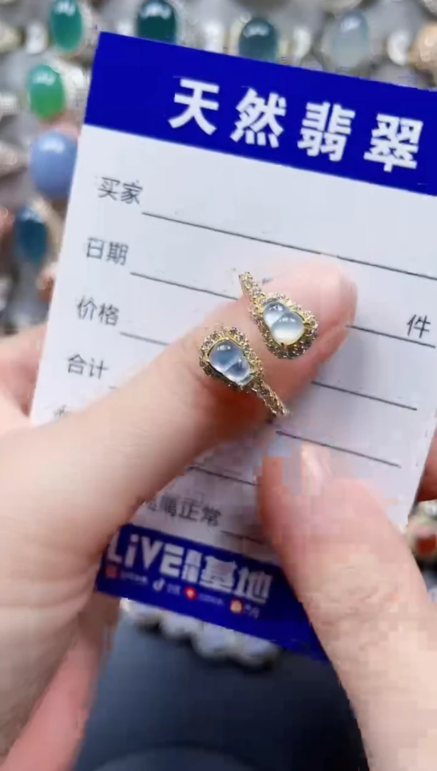 银S925镶嵌戒指翡翠234