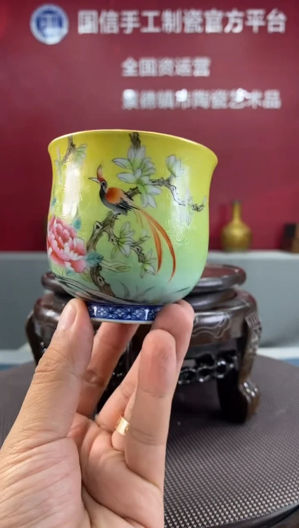 陶瓷a275景德镇瓷器一件