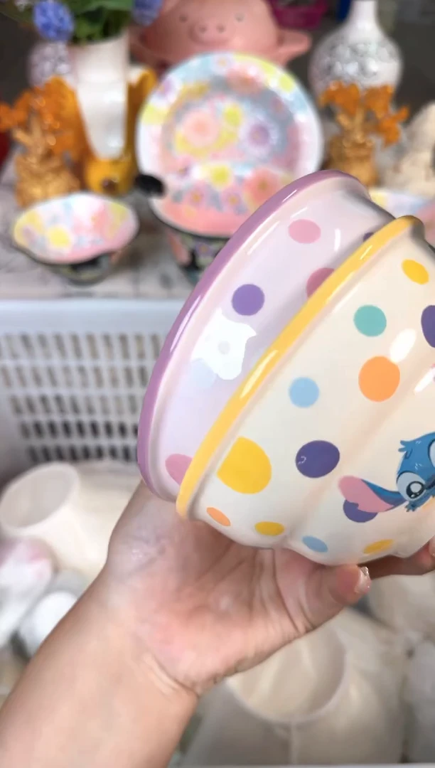 瓷片998默认微瑕15包邮库存1件