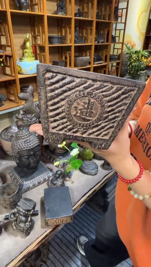 陶土【火山泥】日进斗金