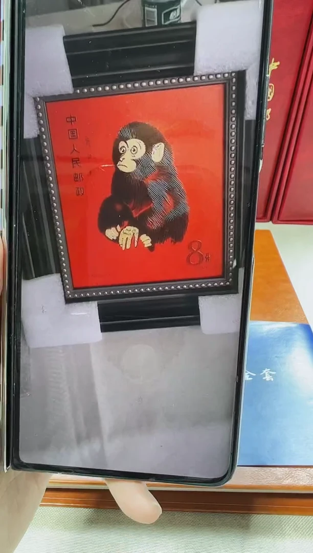 猴摆件 鉴定评级