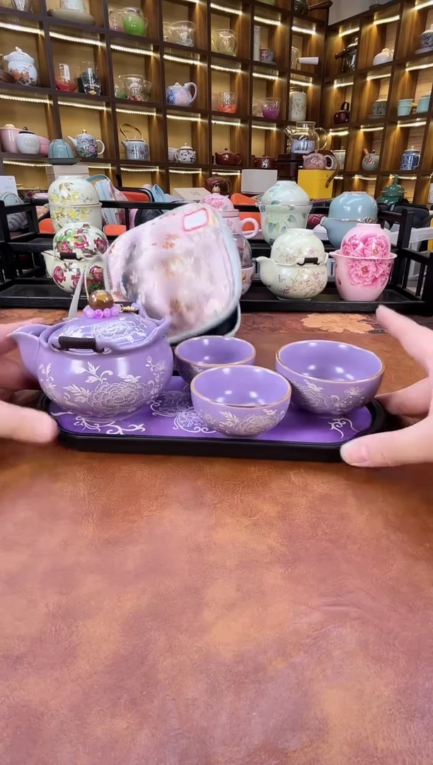 紫色宝瓶旅行+紫提溜+紫长方盘