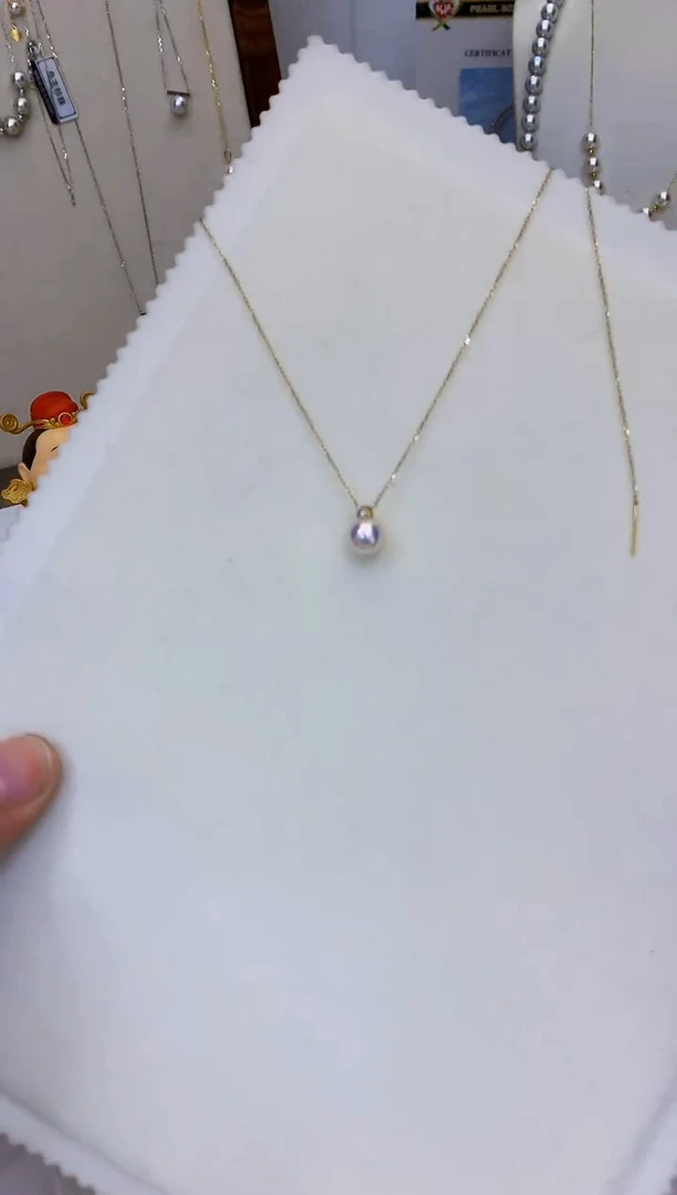 18K金镶嵌海水珍珠饰品7-8钻石王妃吊坠
