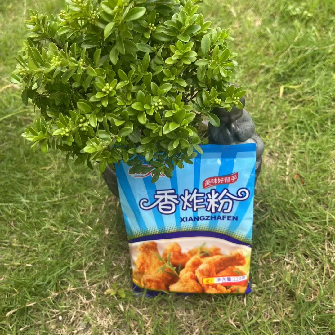香炸粉炸鸡裹粉 酥脆美味 炸鸡排 鸡米花 家用商用原料厨房必备