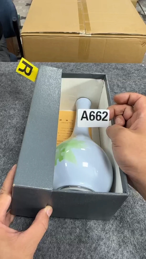 瓷片看细节直播间找主播662