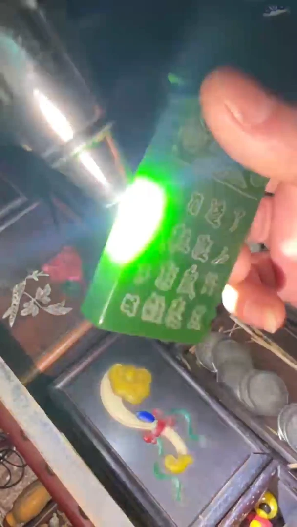 玉闪购商品高端专用连