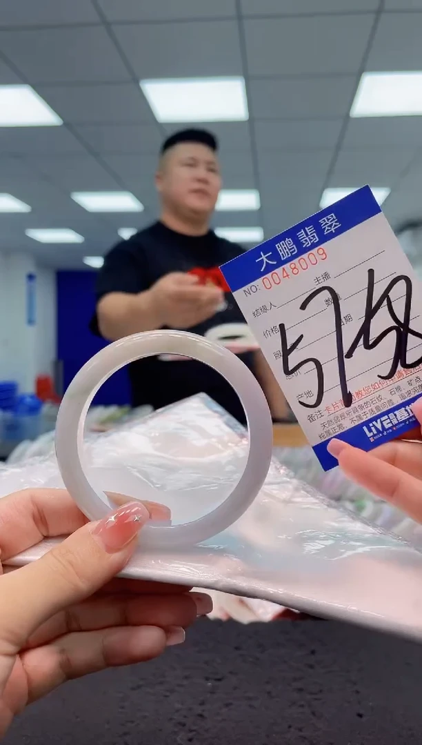 【闪购商品】翡翠手镯未镶嵌AAAAAAAAAA