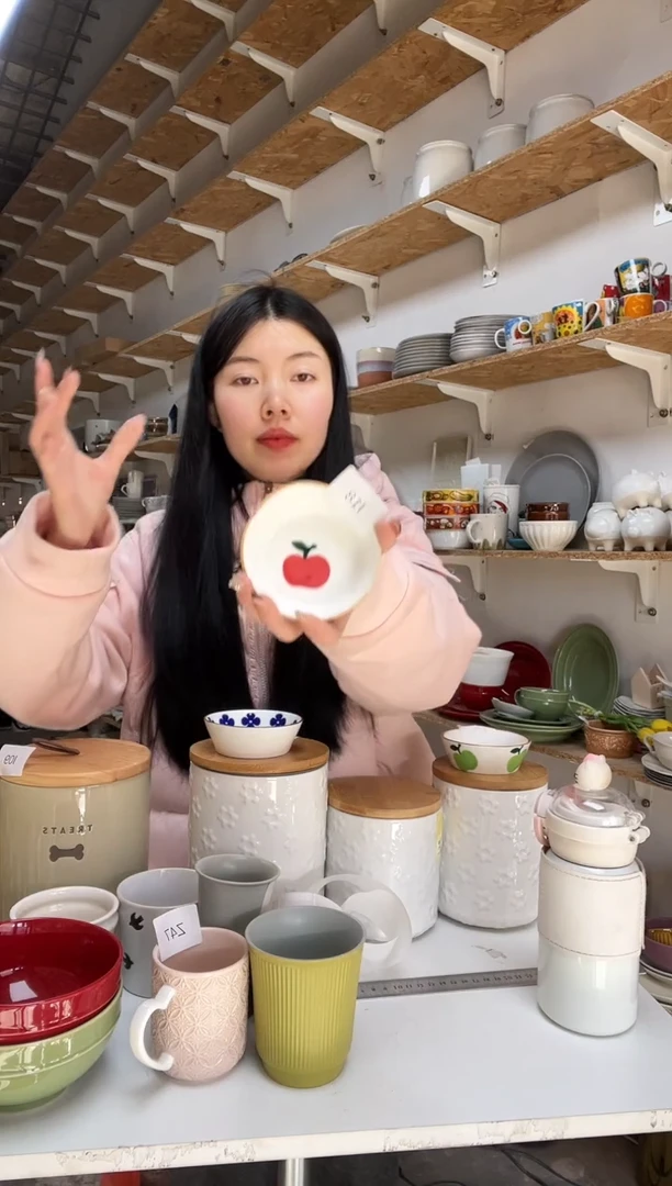 【闪购商品】I18大野乐仓库闪购品