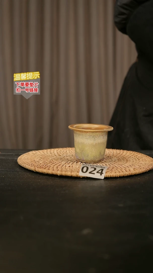 瓷片024内口径约5 外高约6