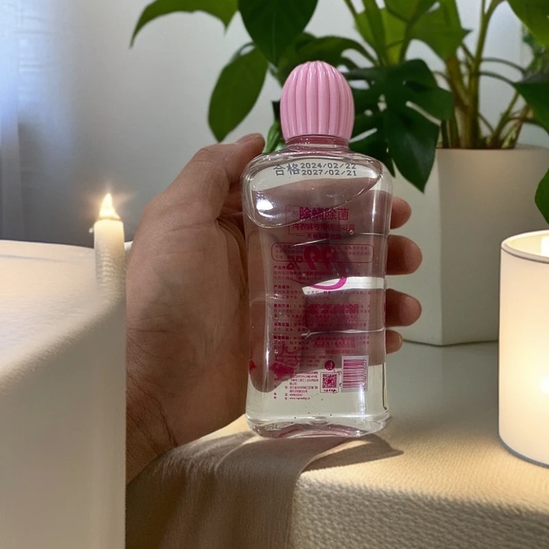 内衣裤抑菌洗衣液7瓶