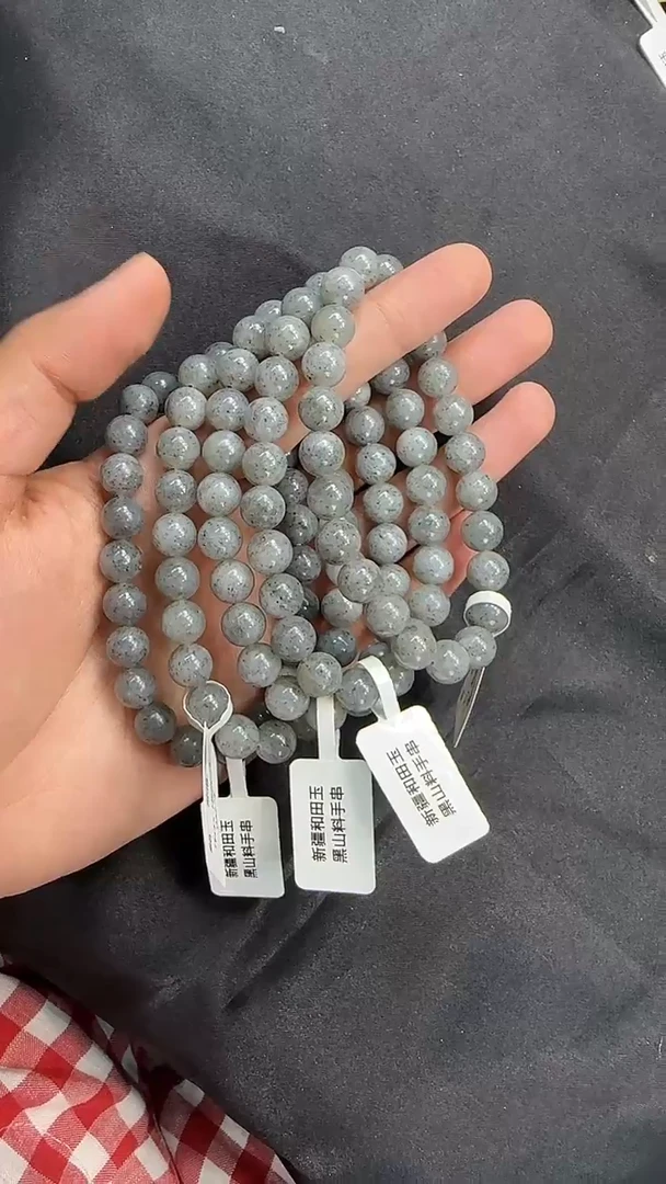 手串未镶嵌和田玉新疆和田玉黑山料卡8手串 多样性发其一