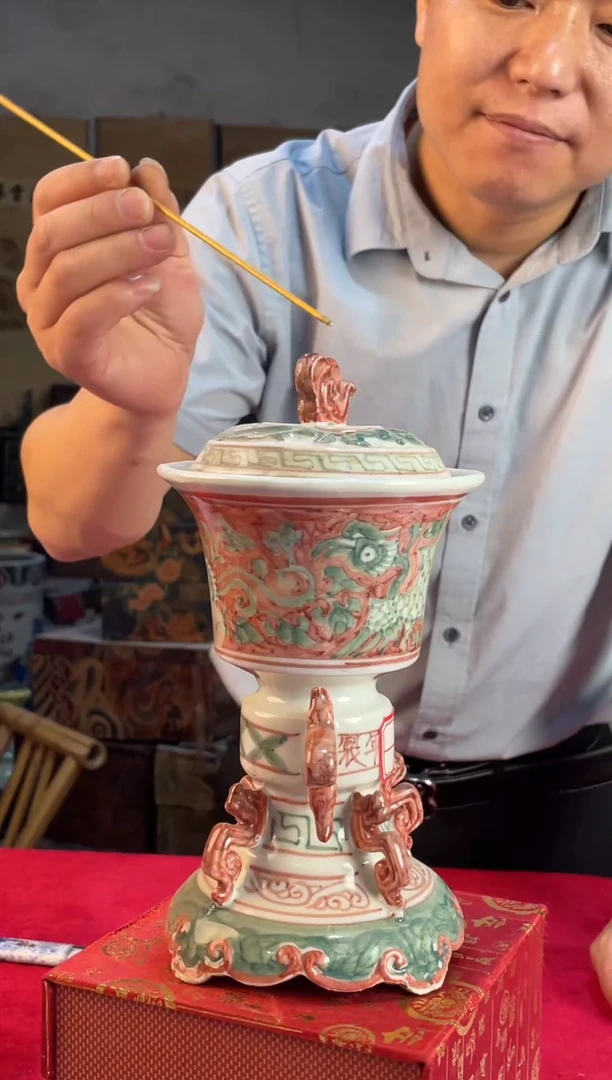 摆件254当代陶瓷摆件当代陶瓷摆件