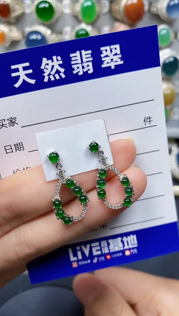 翡翠银S925镶嵌耳饰0289