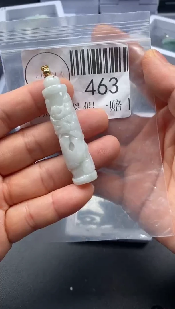 吊坠(不含链)未镶嵌翡翠463