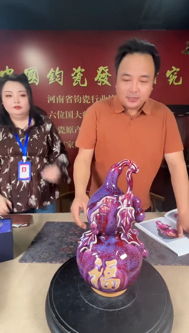 摆件瓷仓瓷仓瓷仓