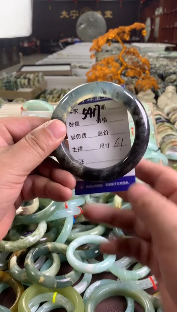 蛇纹石玉未镶嵌手镯5417