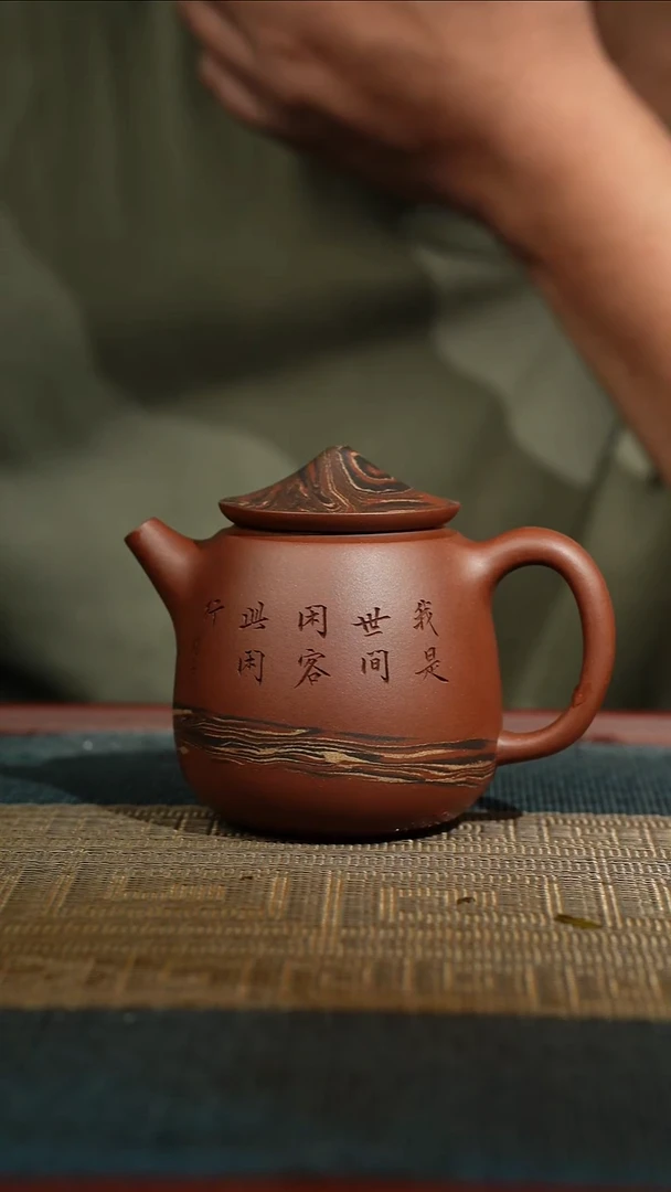 028宜兴市丁蜀镇紫砂精品