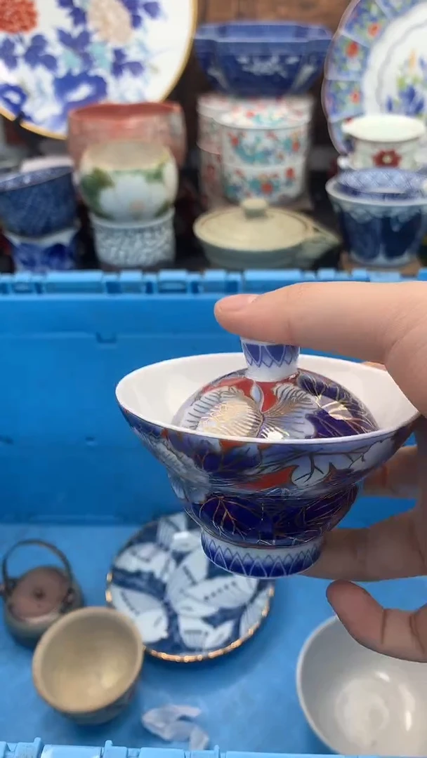 【闪购商品】瓷片啊啊啊啊啊啊啊啊啊啊啊啊