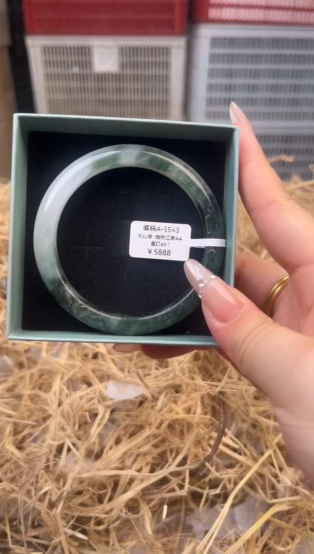 未镶嵌手镯石英质玉编号A-5543